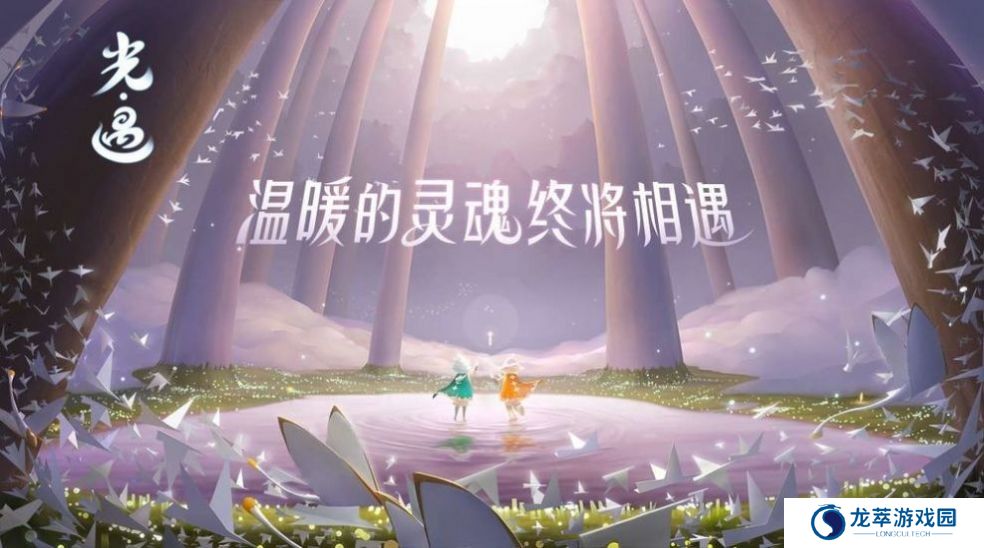 屁琴