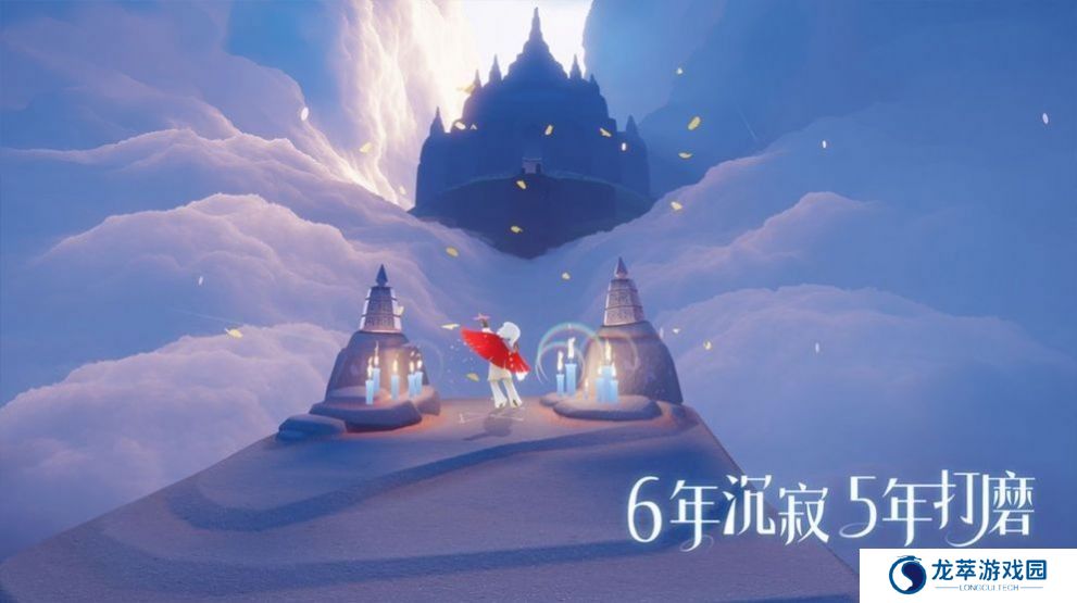 屁琴
