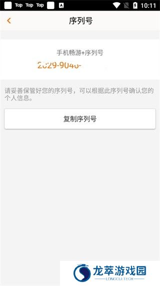 畅易阁