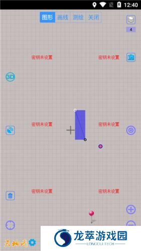 奥维互动地图卫星高清最新版