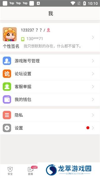 畅易阁