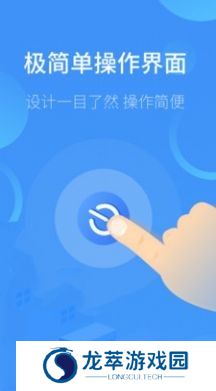 空调遥控器