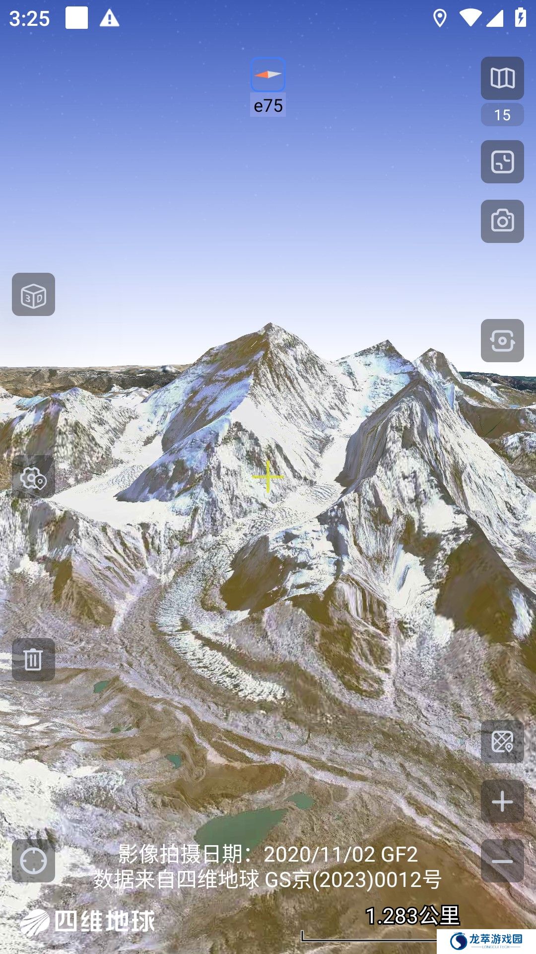 奥维互动地图卫星高清最新版