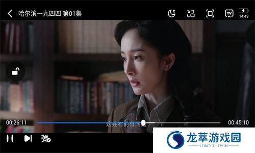 新米视频最新版