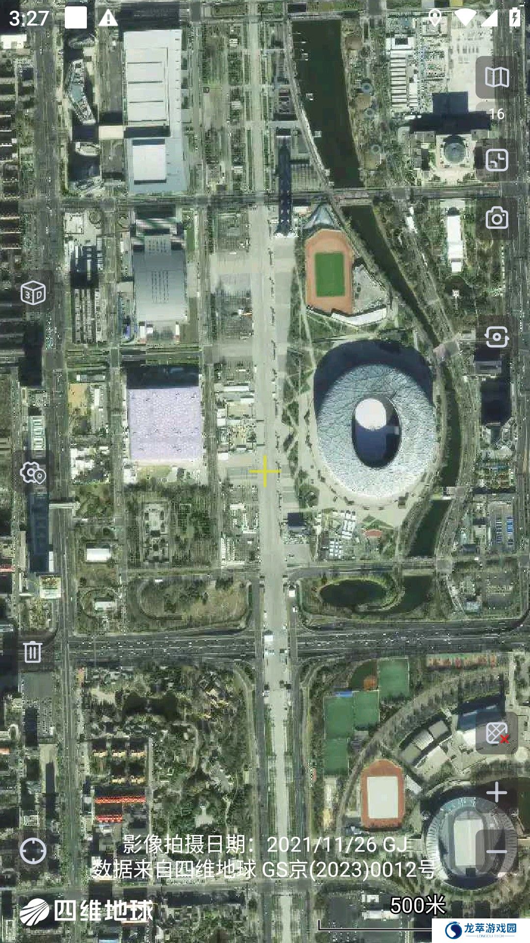 奥维互动地图卫星高清最新版