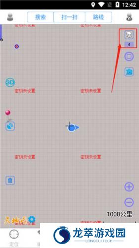 奥维互动地图卫星高清最新版
