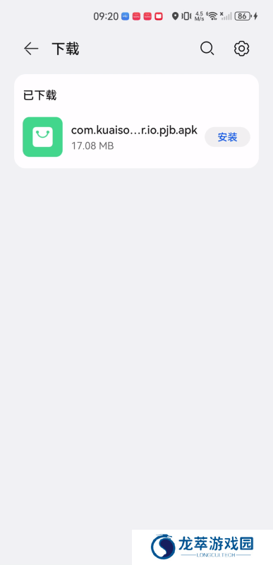 快搜阅读器