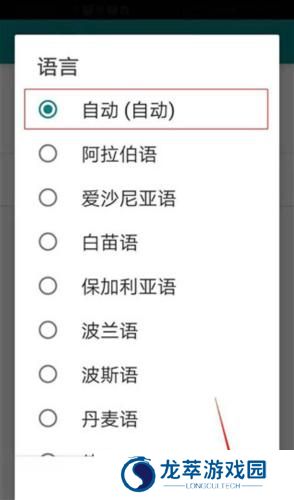 必应浏览器