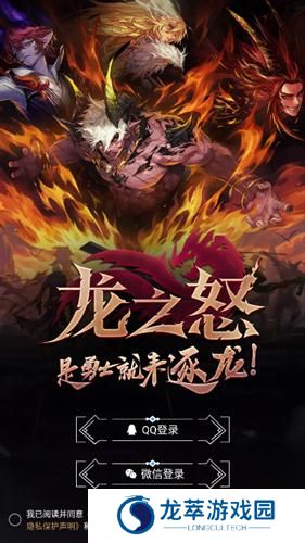 dnf助手