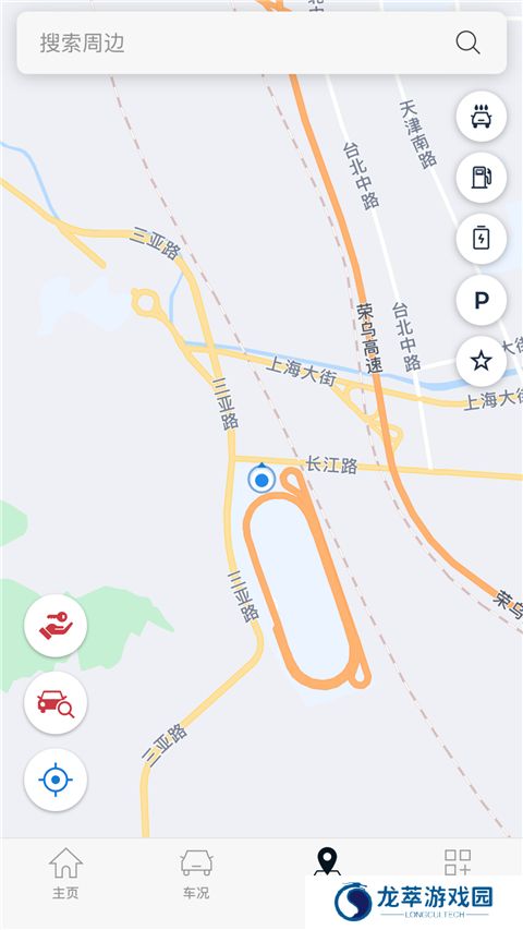 起亚汽车