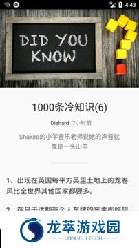 煎蛋网