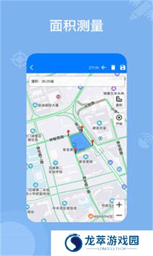奥维地图