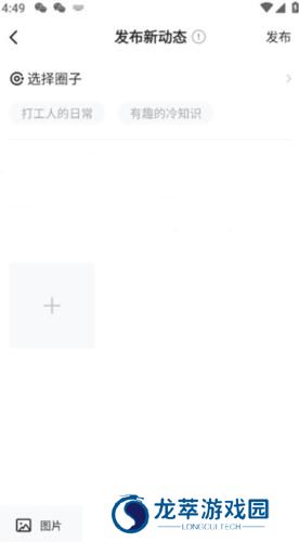 36kr