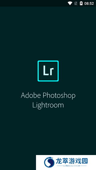 lightroom修图软件