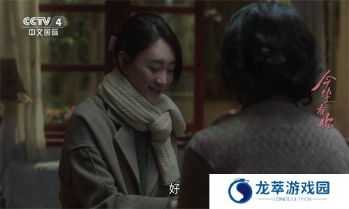 星火直播海外版