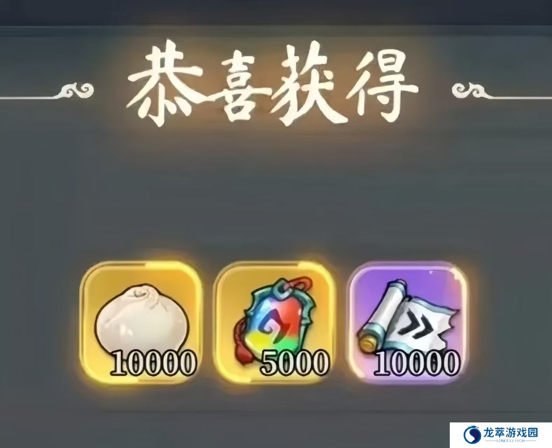 灵画师灵霄羽裳客礼包码 灵画师兑换码