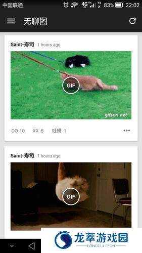 煎蛋网