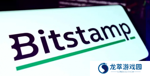 bitstamp交易所