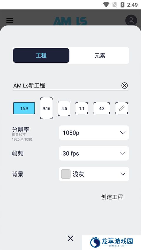 am凉笙版