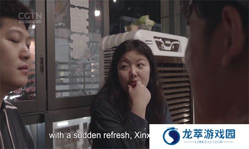 星火直播纯净版