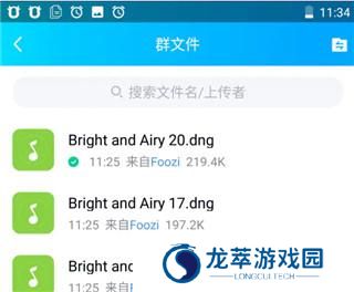 lightroom修图软件