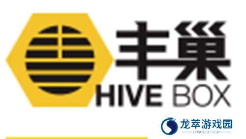 丰巢快递柜