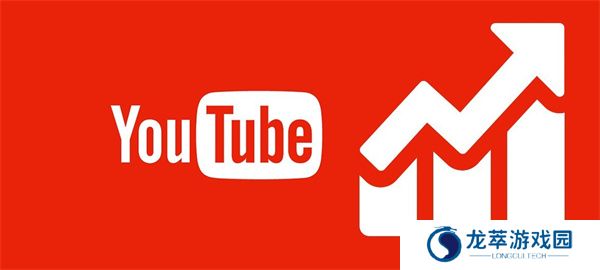 油管youtube安卓版