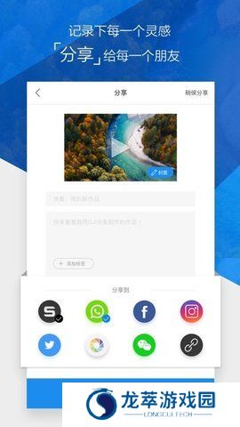 大疆go4
