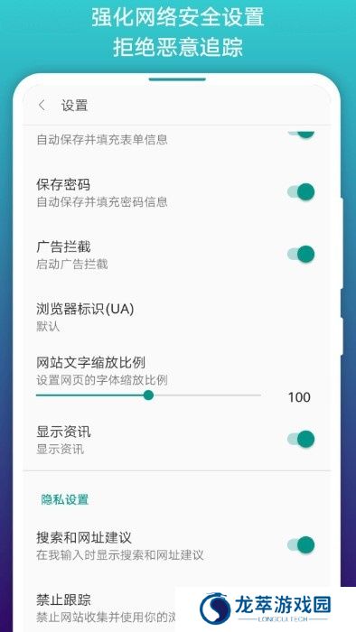 阅站漫画