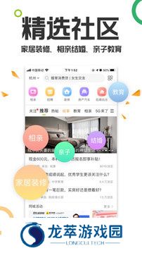 19楼论坛