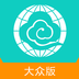 清远天气预警