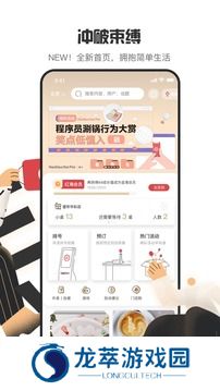 海底捞
