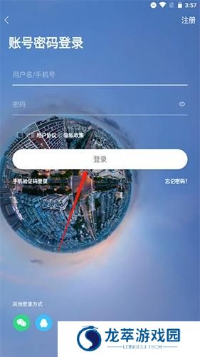 青白江论坛招聘