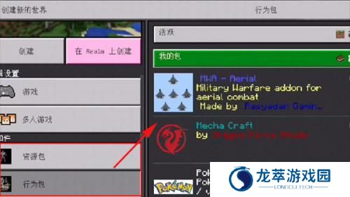 苦力怕论坛国际服