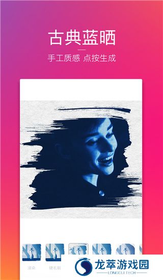 图虫网