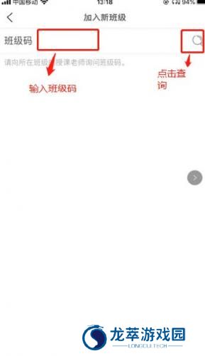 fif口语训练