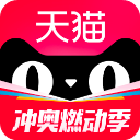 天猫旗舰店