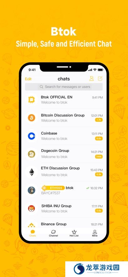btok官网版app2025版