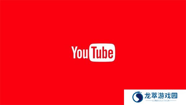 youtube正版