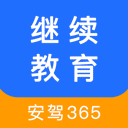 继续教育学院