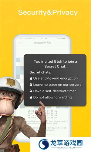 btok软件老版本