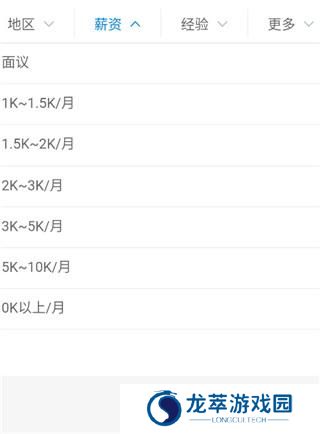 暨阳论坛