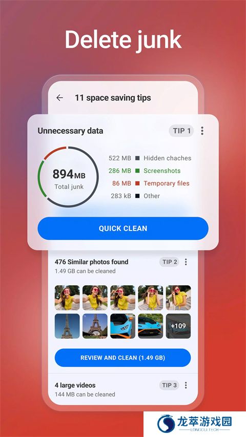 ccleaner手机版