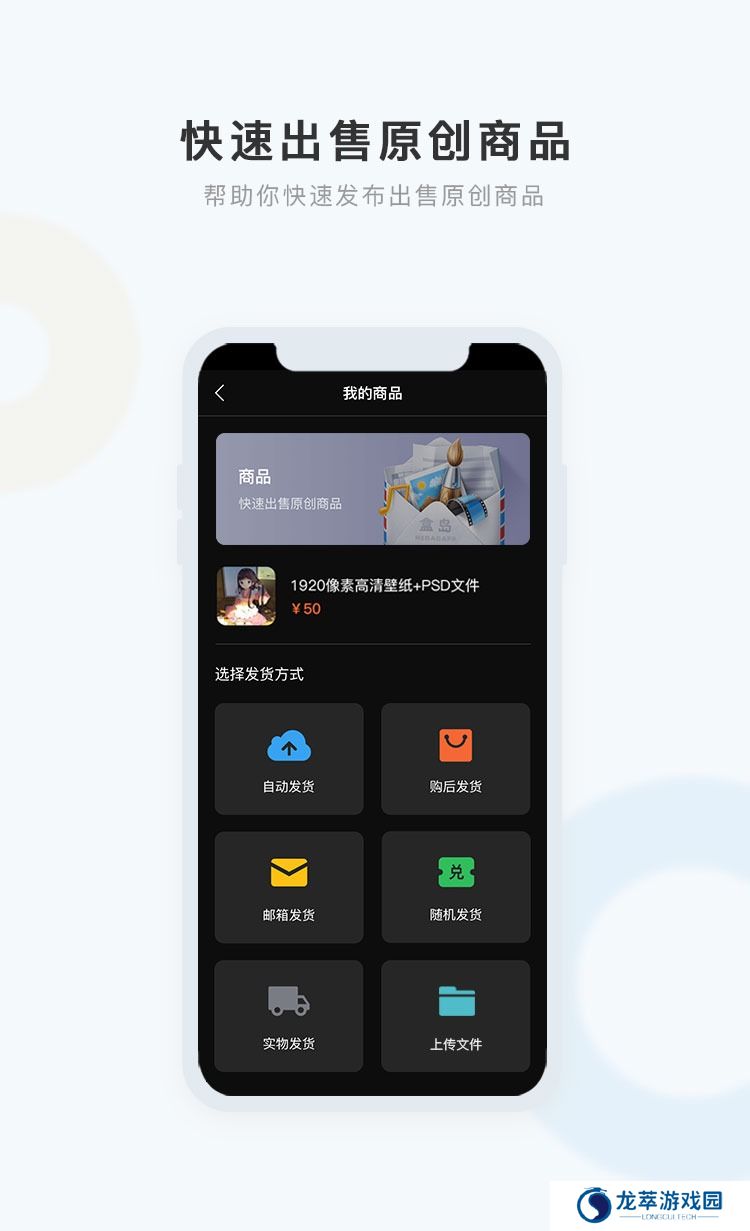盒岛