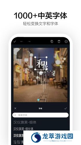canva ppt模板