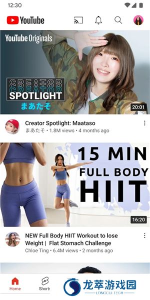 youtube正版