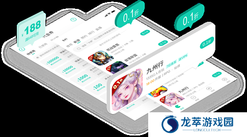 小7