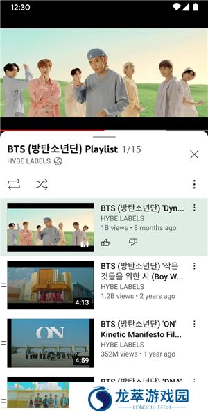 youtube正版