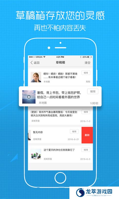 吴川脚爆爆