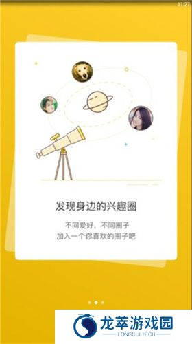 宣城论坛人才网
